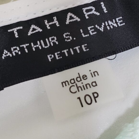 Tahari‎ Royal Aqua Sleeveless Mosaic Shift Dress Womens Petites 10P Textured NWT - Picture 3 of 10